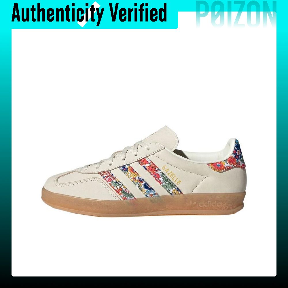 Adidas Shoes Gazelle - Adidas Originals GAZELLE INDOOR Skateboard Shoes