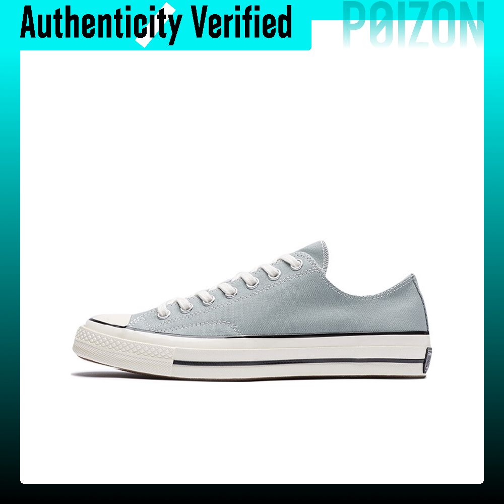 Converse Shoes Chuck Taylor All Star - Converse Chuck Taylor All Star Canvas