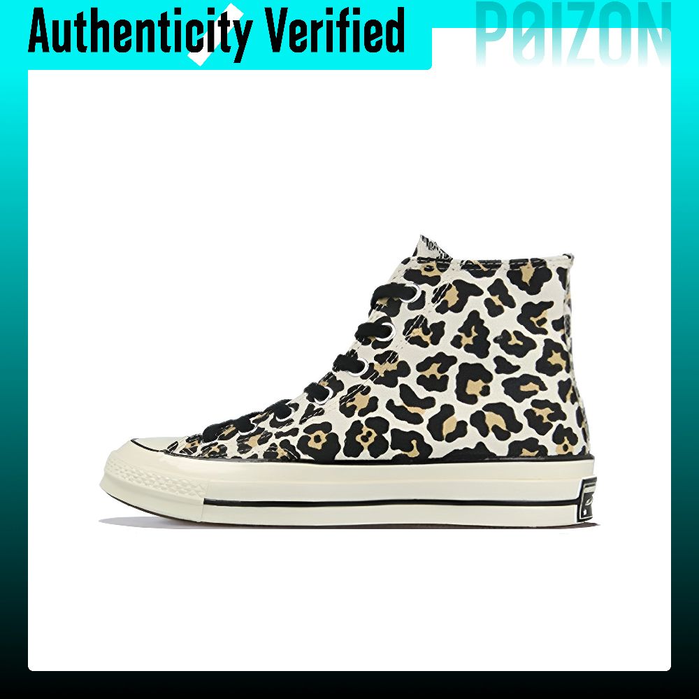 Converse Chuck Taylor All Star - Converse Shoes Chuck Taylor All Star recension och pris