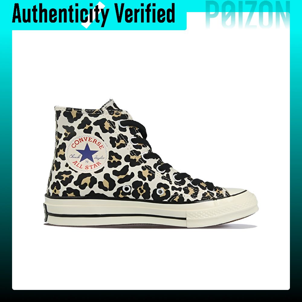 Converse Chuck Taylor All Star - Converse Shoes Chuck Taylor All Star recension och pris