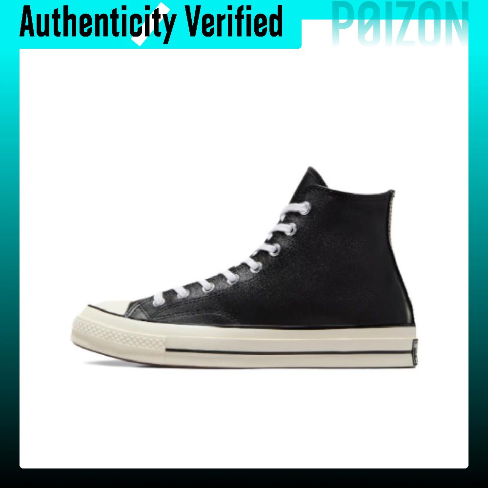 Converse Chuck 70 Skateboard S - Converse Shoes Chuck 70 recension och pris