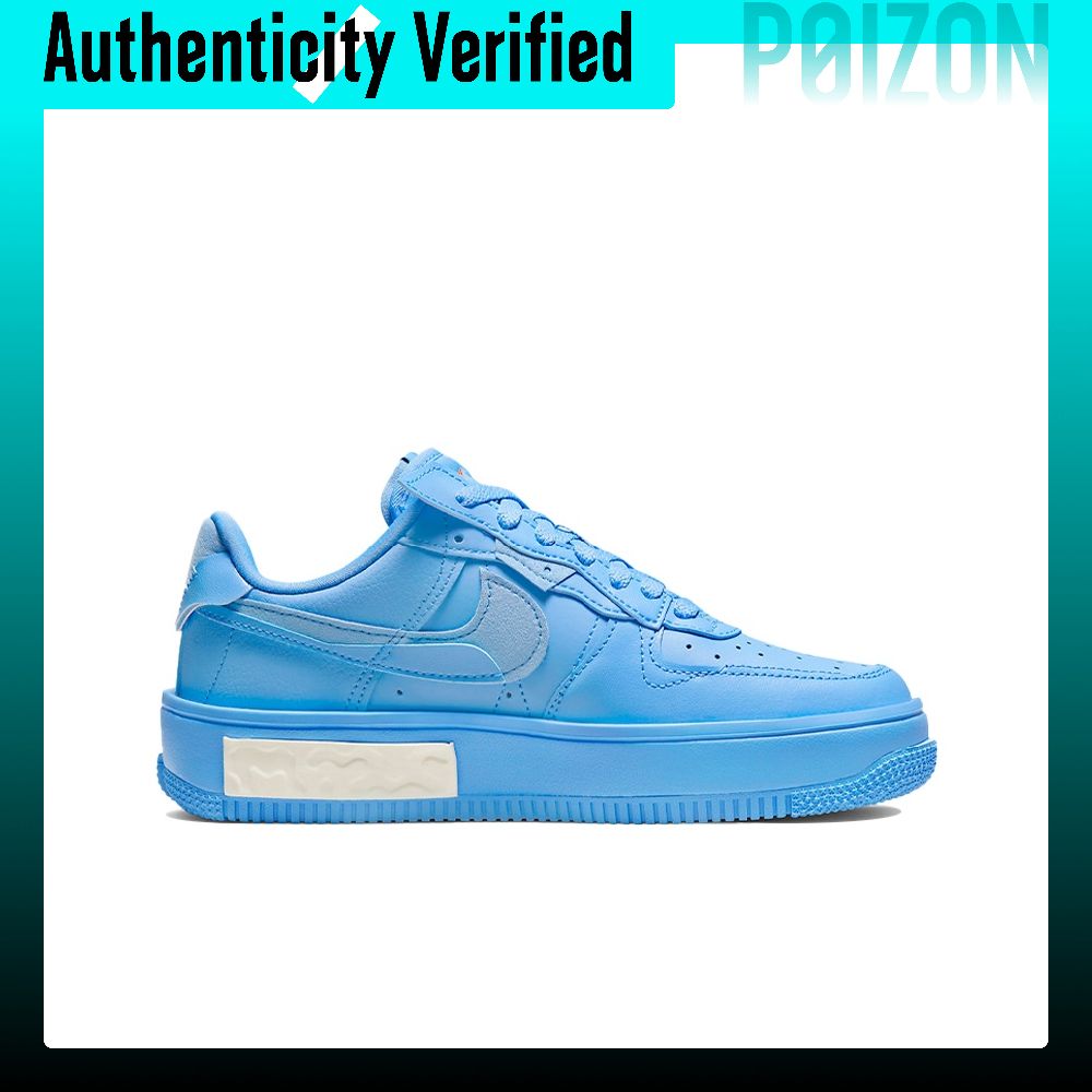 Nike Air Force 1 Skateboard Sh - Nike Shoes Air Force 1 recension och pris