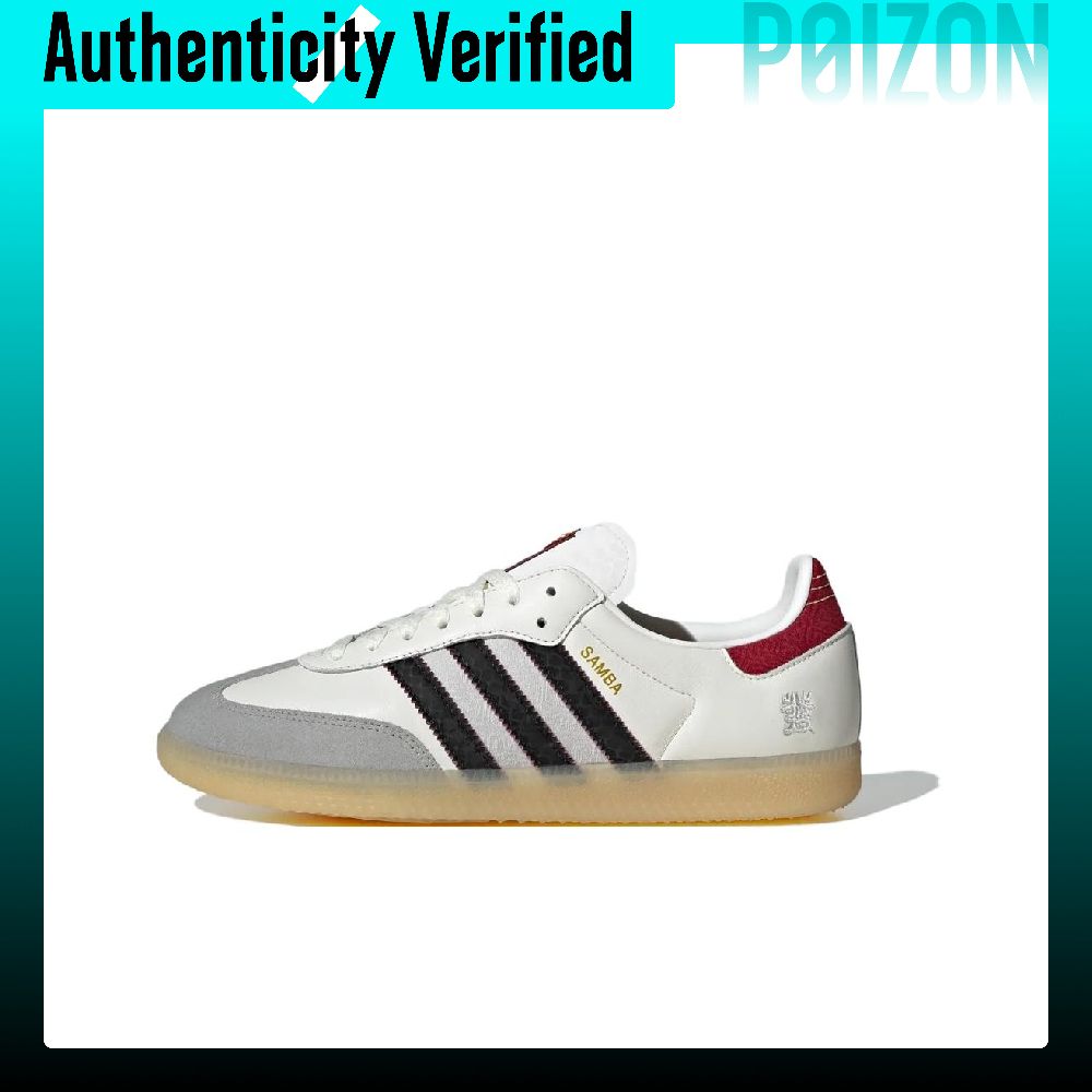 Adidas Originals Samba Low top - Adidas Shoes Samba recension och pris