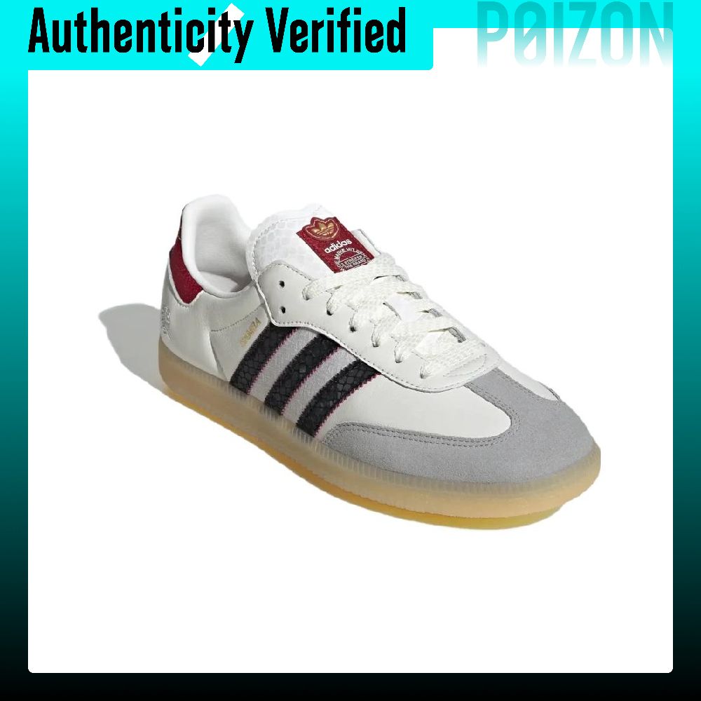 Adidas Originals Samba Low top - Adidas Shoes Samba recension och pris