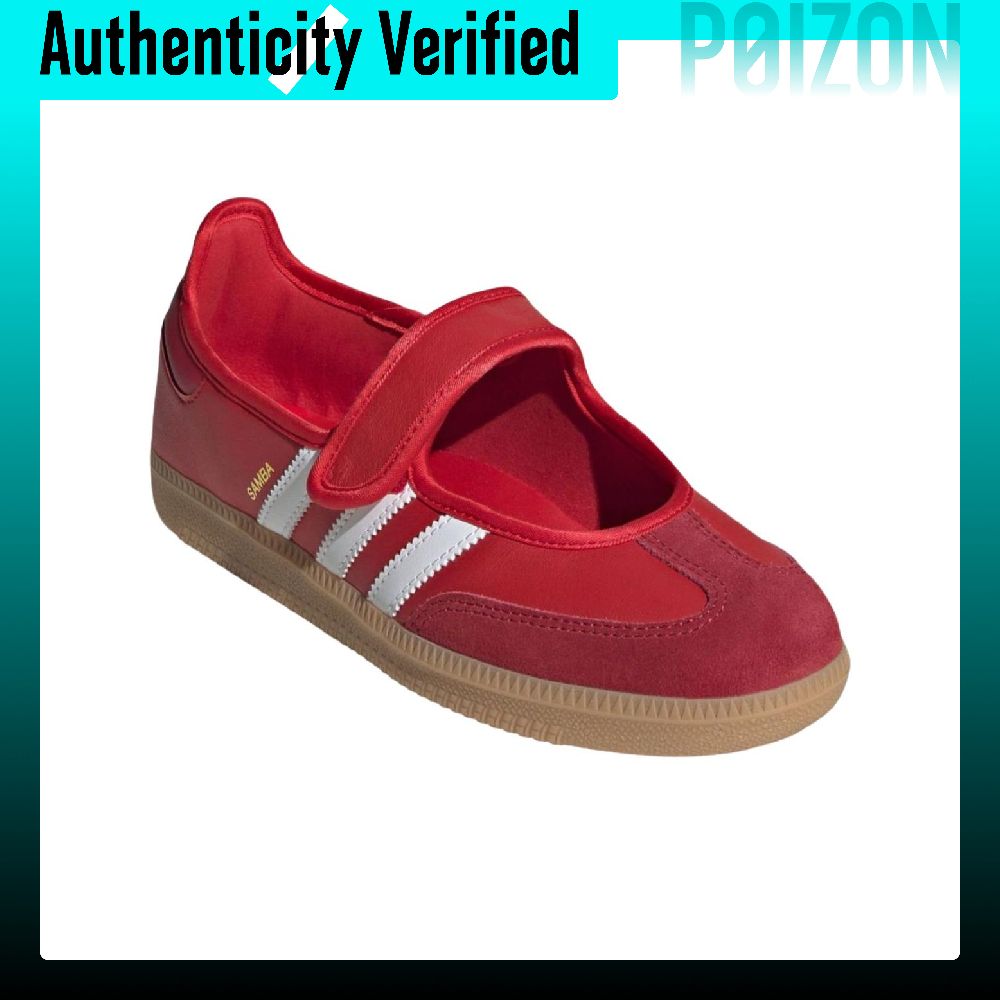 Adidas Originals Samba Jane Co - Adidas Shoes Samba recension och pris