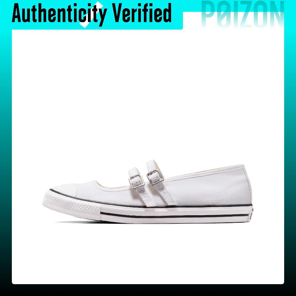 Converse Chuck Taylor All Star - Converse Shoes Chuck Taylor All Star recension och pris