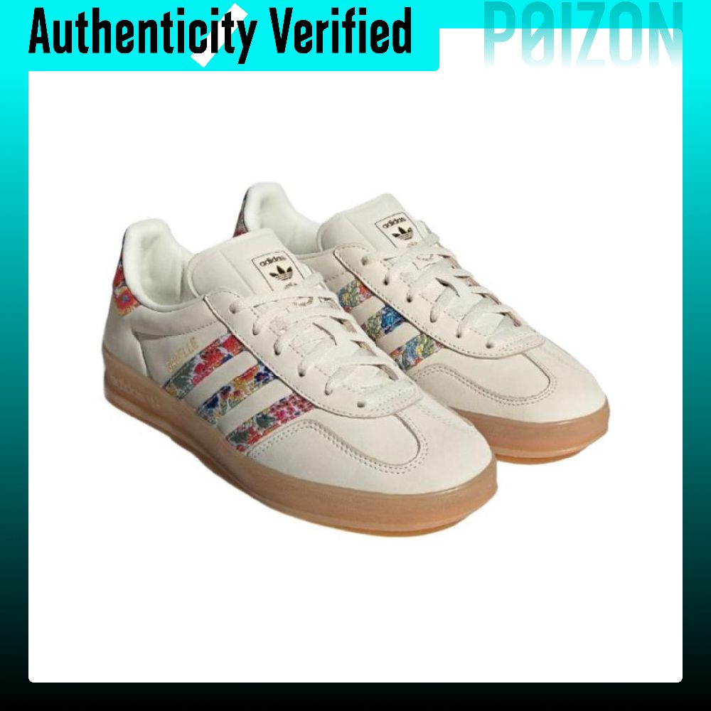 Adidas Originals GAZELLE INDOO - Adidas Shoes Gazelle recension och pris