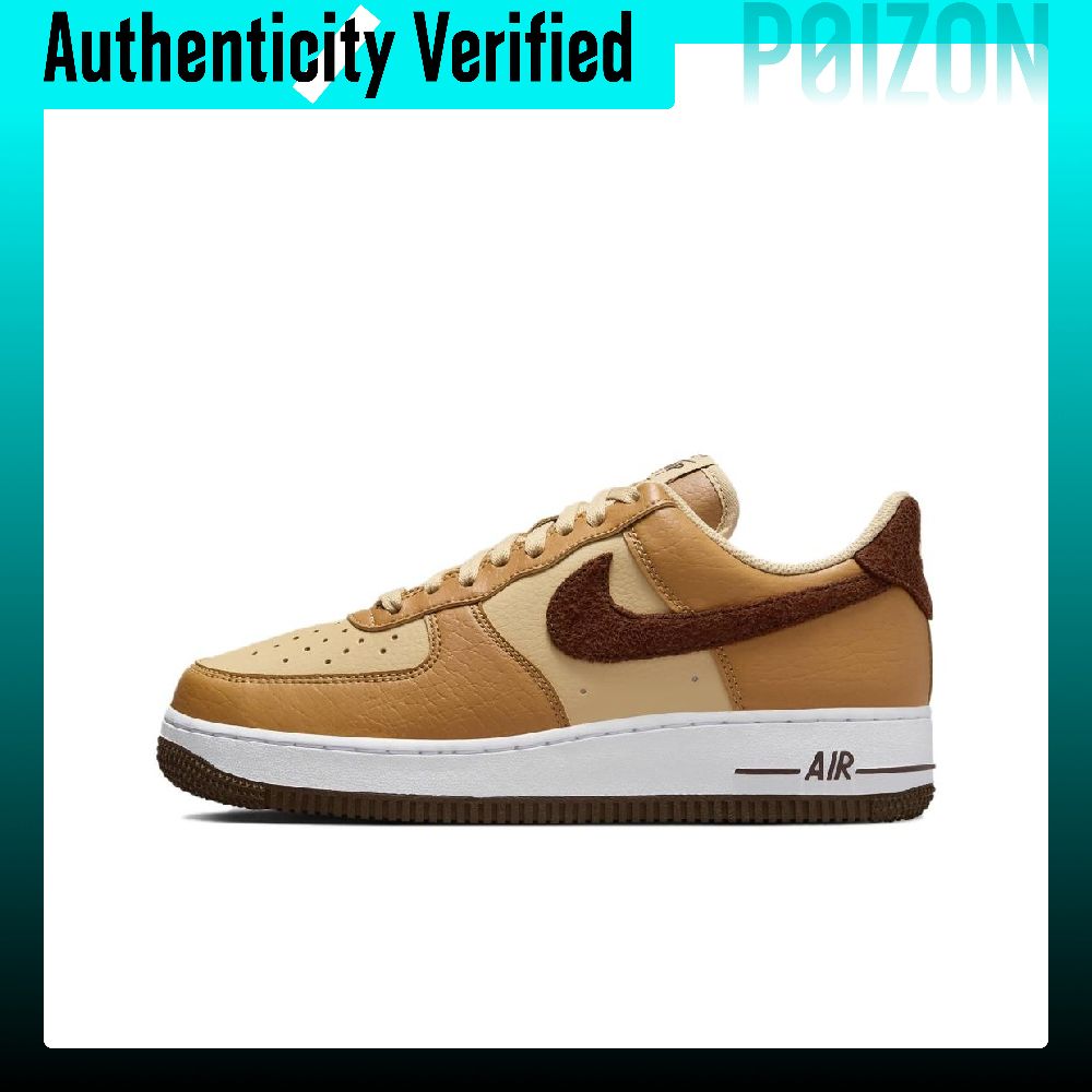 Nike Air Force 1 Synthetic Lea - Nike Shoes Air Force 1 recension och pris