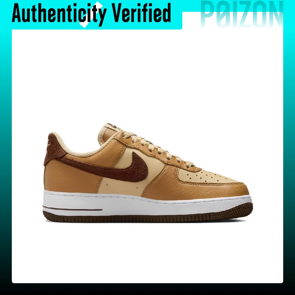 Nike Air Force 1 Synthetic Lea - Nike Shoes Air Force 1 recension och pris