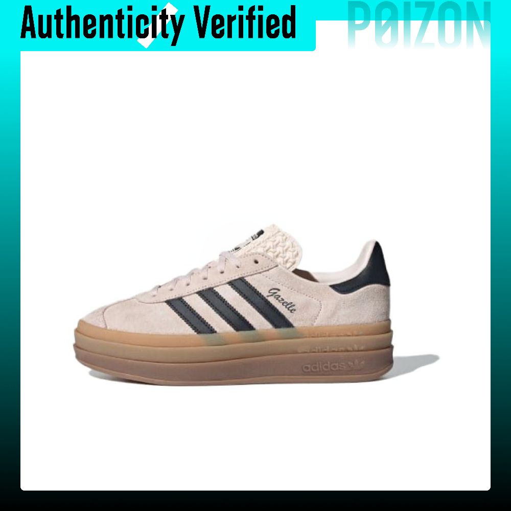 Adidas Originals GAZELLE BOLD  - Adidas Shoes Gazelle recension och pris