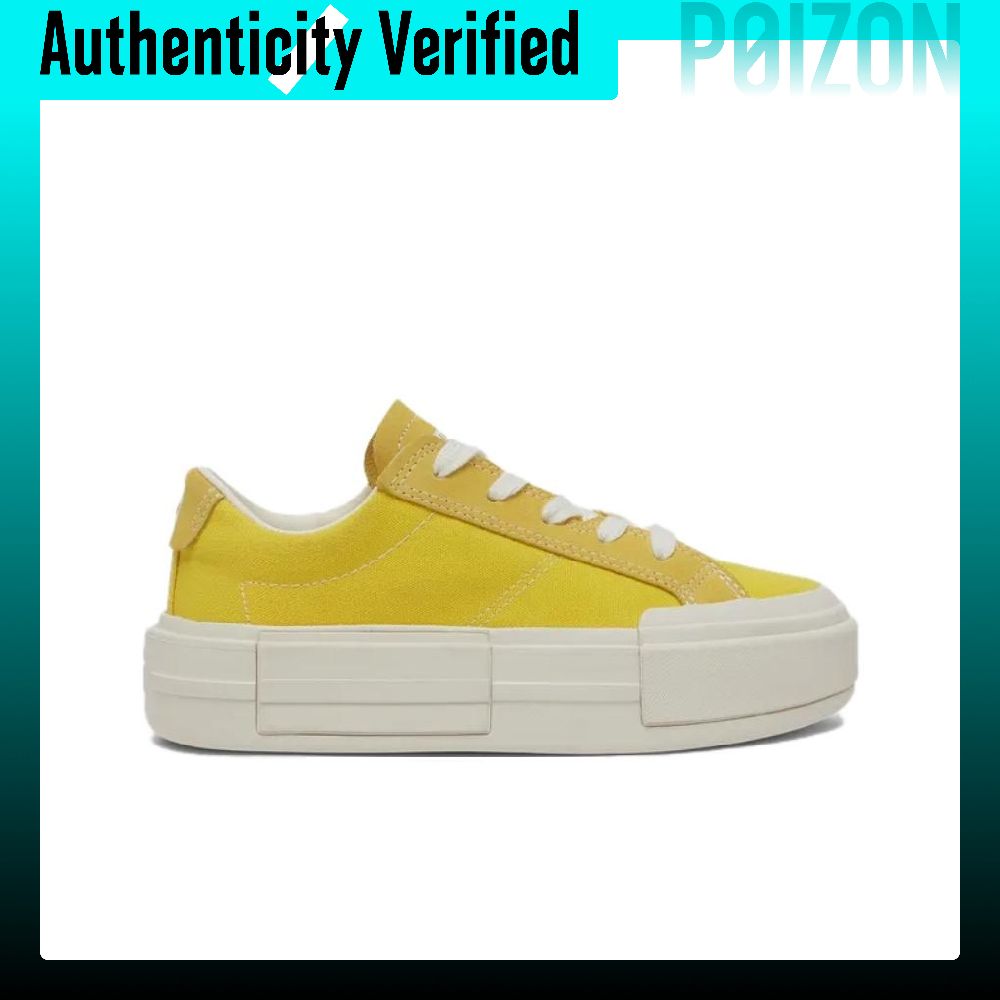 Converse Chuck Taylor All Star - Converse Shoes Chuck Taylor All Star recension och pris