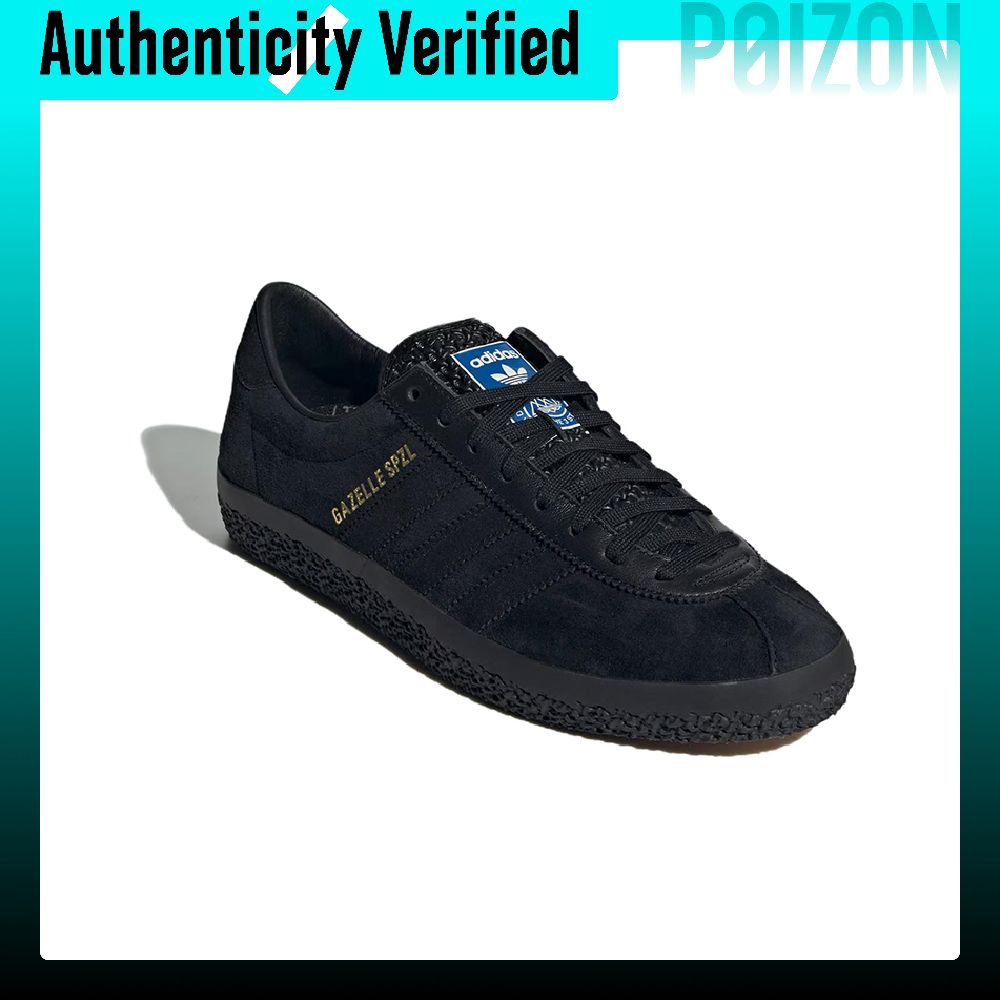 Adidas Originals Gazelle Skate - Adidas Shoes Gazelle recension och pris