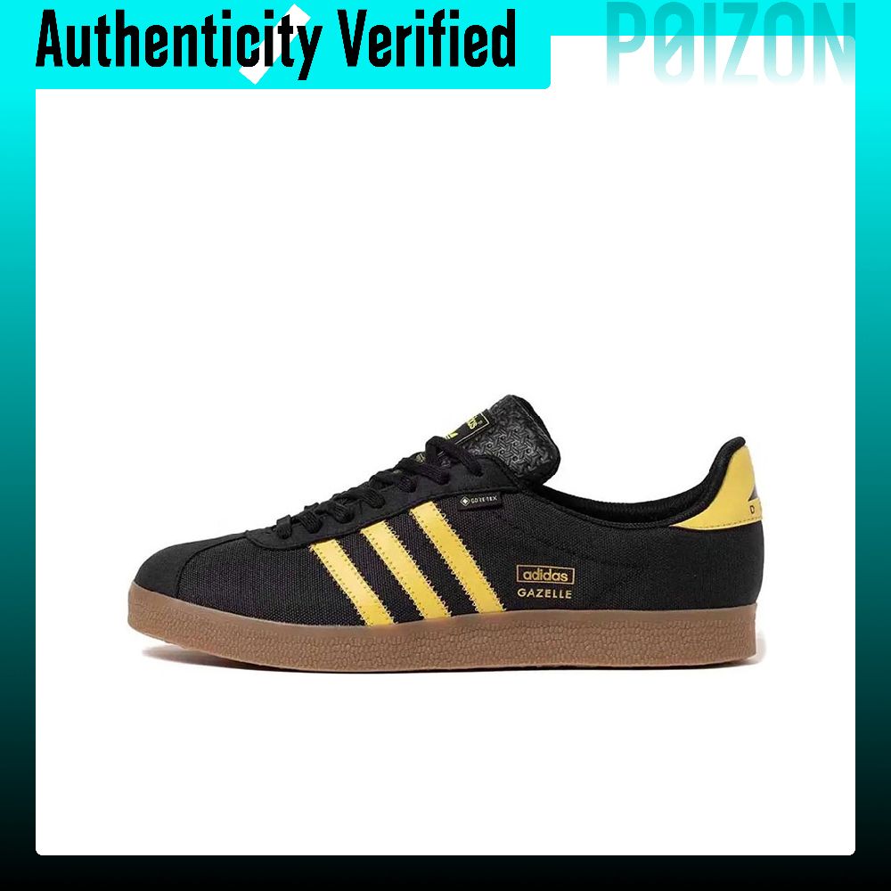 Adidas Originals x Descendant  - Adidas Shoes Gazelle recension och pris