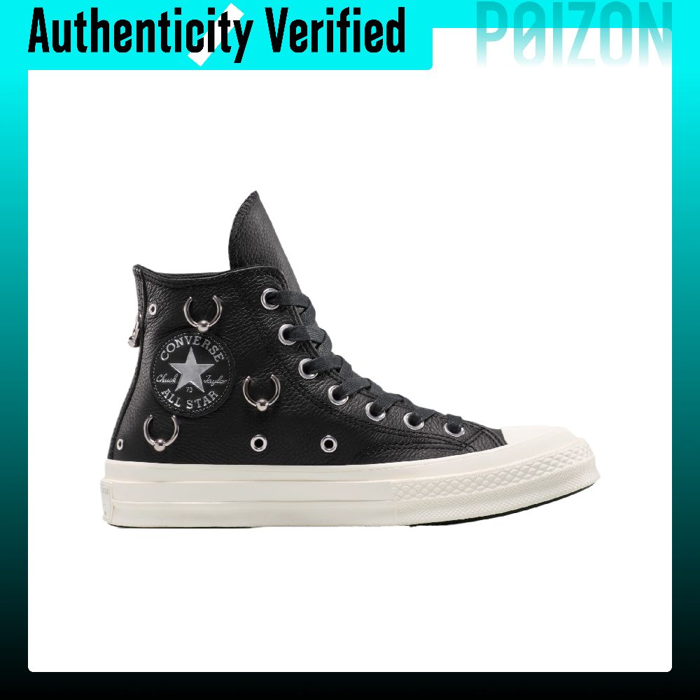 Converse Chuck 70 Skate Shoes  - Converse Shoes Chuck 70 recension och pris