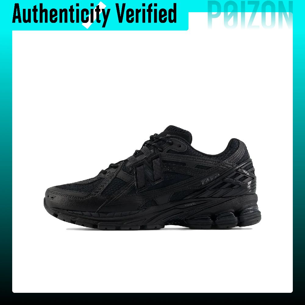 New Balance 1906U Casual Shoes - New Balance Shoes 9060 recension och pris