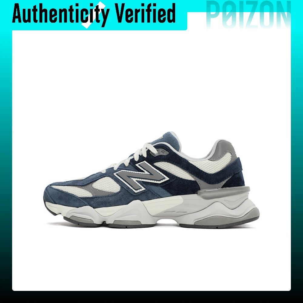 New Balance NB 9060 Slip Resis - New Balance Shoes 9060 recension och pris