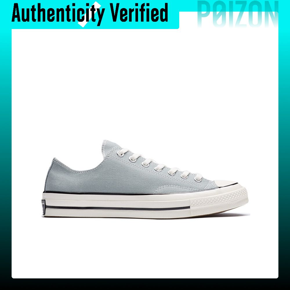 Converse Chuck Taylor All Star - Converse Shoes Chuck Taylor All Star recension och pris