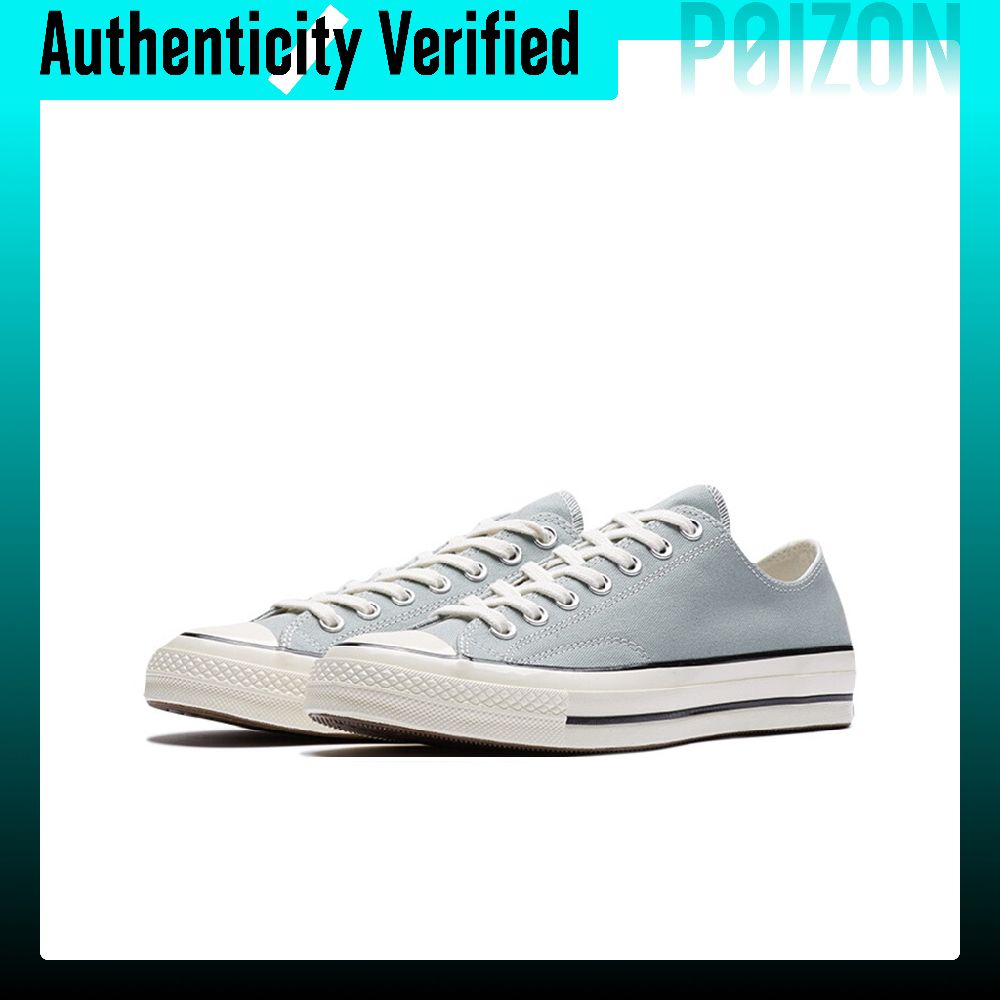 Converse Chuck Taylor All Star - Converse Shoes Chuck Taylor All Star recension och pris