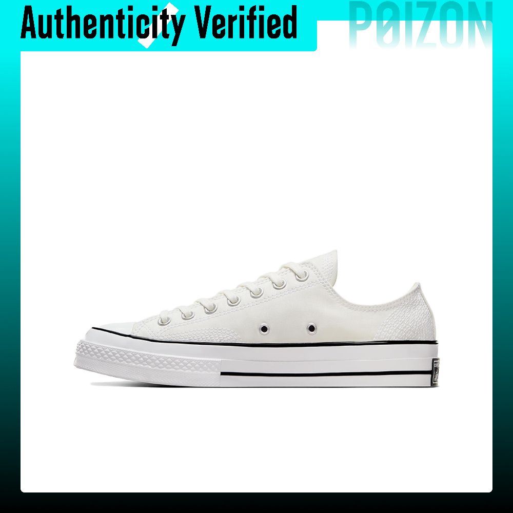Converse Chuck 70 Abrasion Res - Converse Shoes Chuck 70 recension och pris