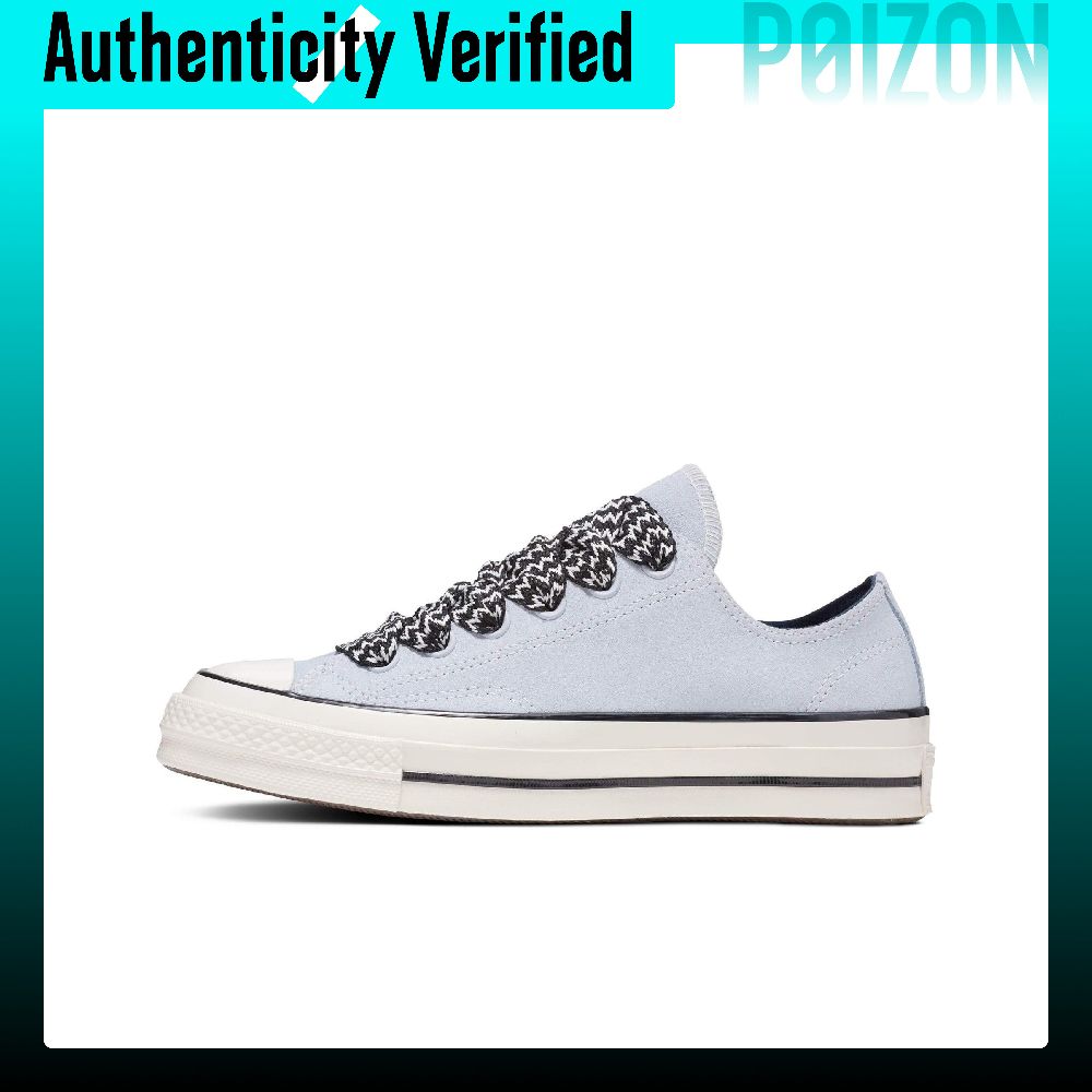 Converse Chuck 70 Abrasion Res - Converse Shoes Chuck 70 recension och pris