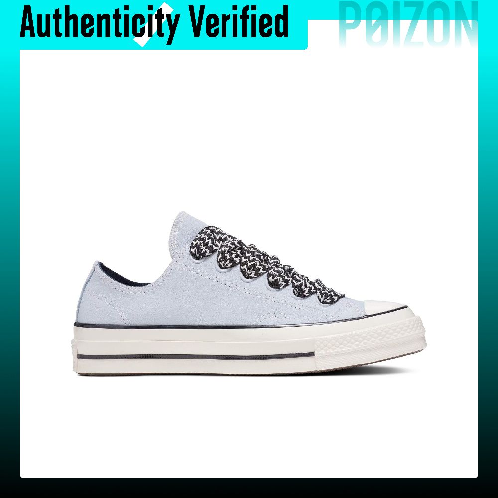 Converse Chuck 70 Abrasion Res - Converse Shoes Chuck 70 recension och pris