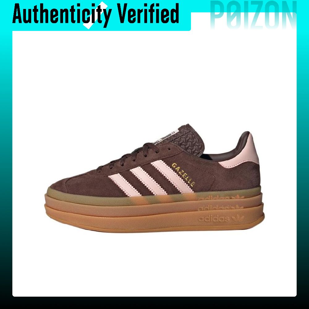 Adidas Originals GAZELLE BOLD  - Adidas Shoes Gazelle recension och pris