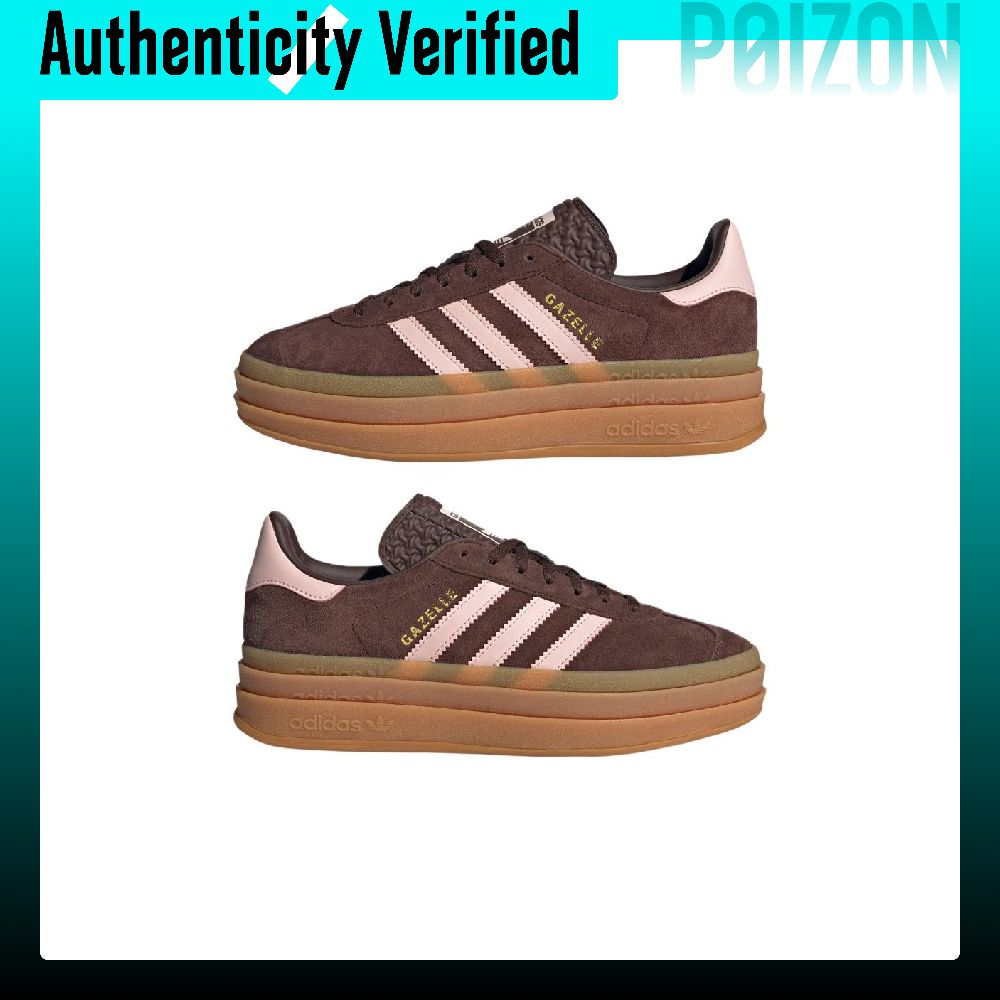 Adidas Originals GAZELLE BOLD  - Adidas Shoes Gazelle recension och pris