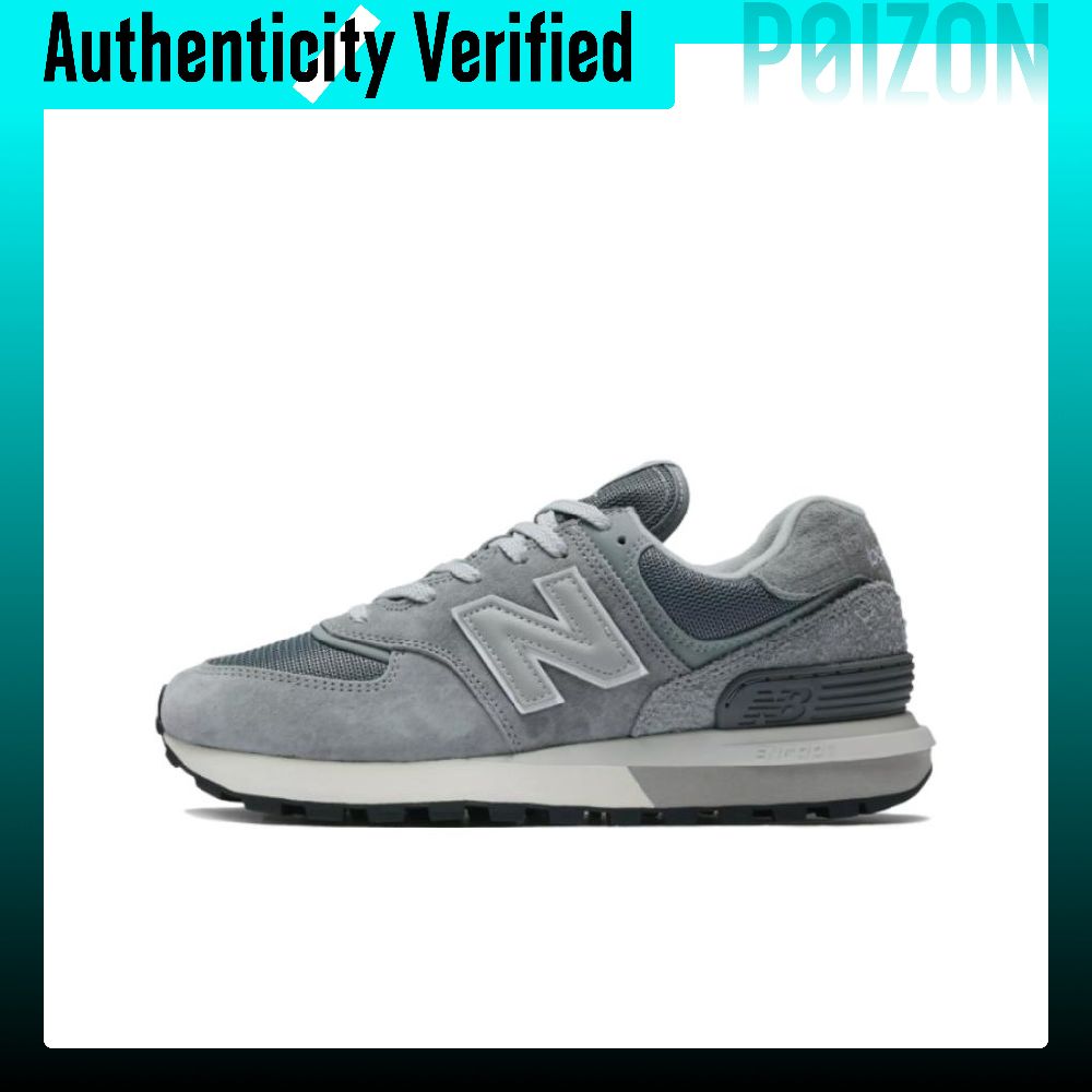 New Balance NB 574 Leather, Te - New Balance Shoes 574 recension och pris