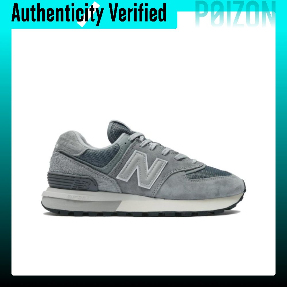 New Balance NB 574 Leather, Te - New Balance Shoes 574 recension och pris