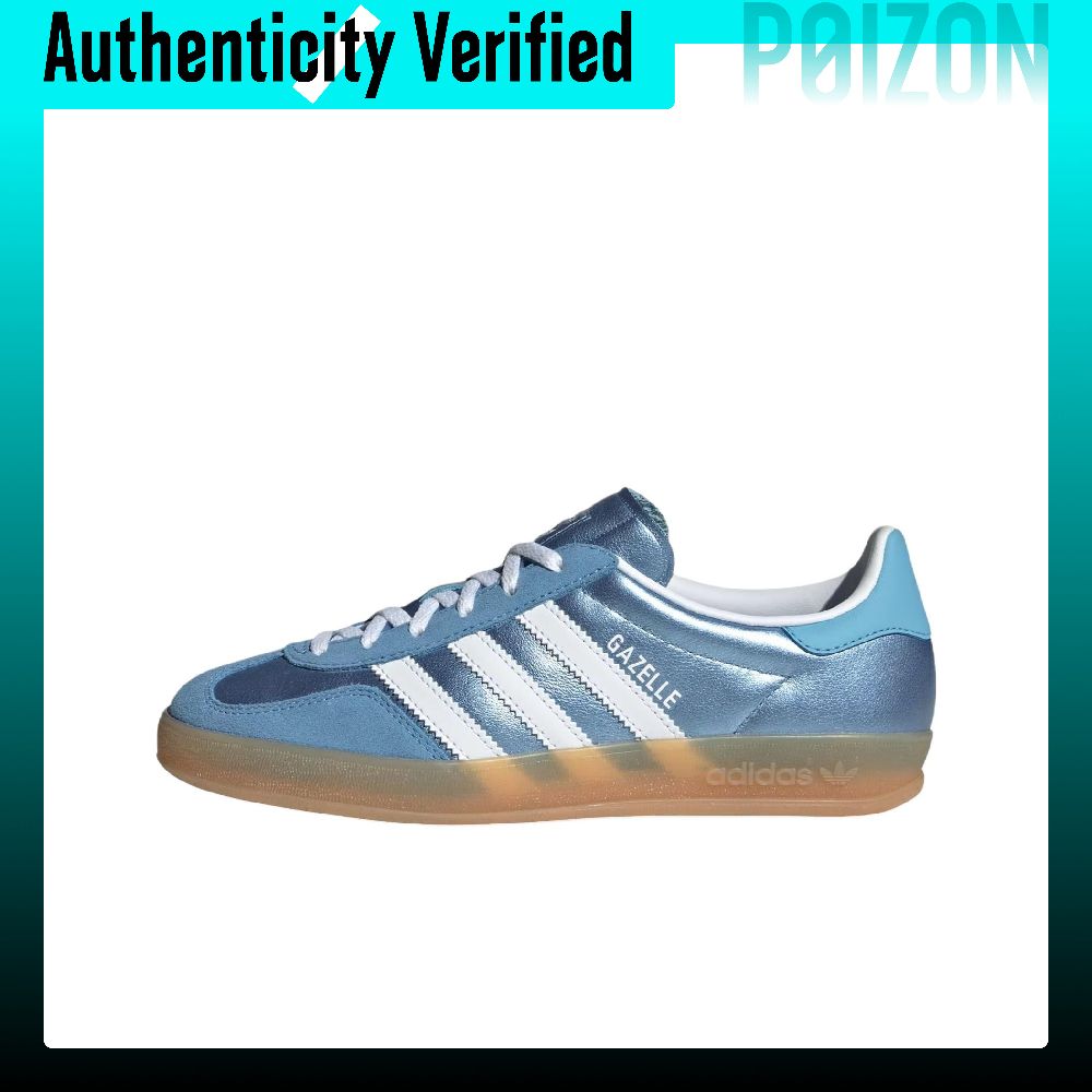 Adidas Originals GAZELLE INDOO - Adidas Shoes Gazelle recension och pris