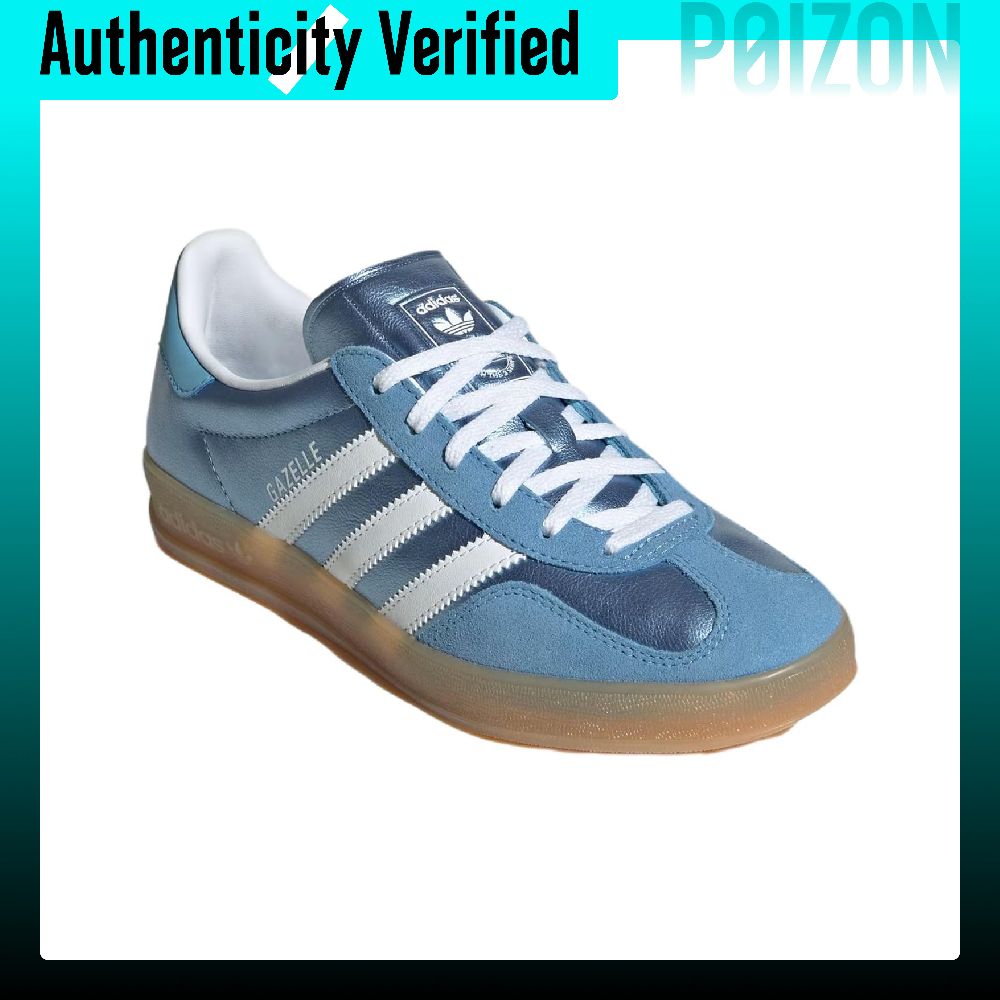 Adidas Originals GAZELLE INDOO - Adidas Shoes Gazelle recension och pris